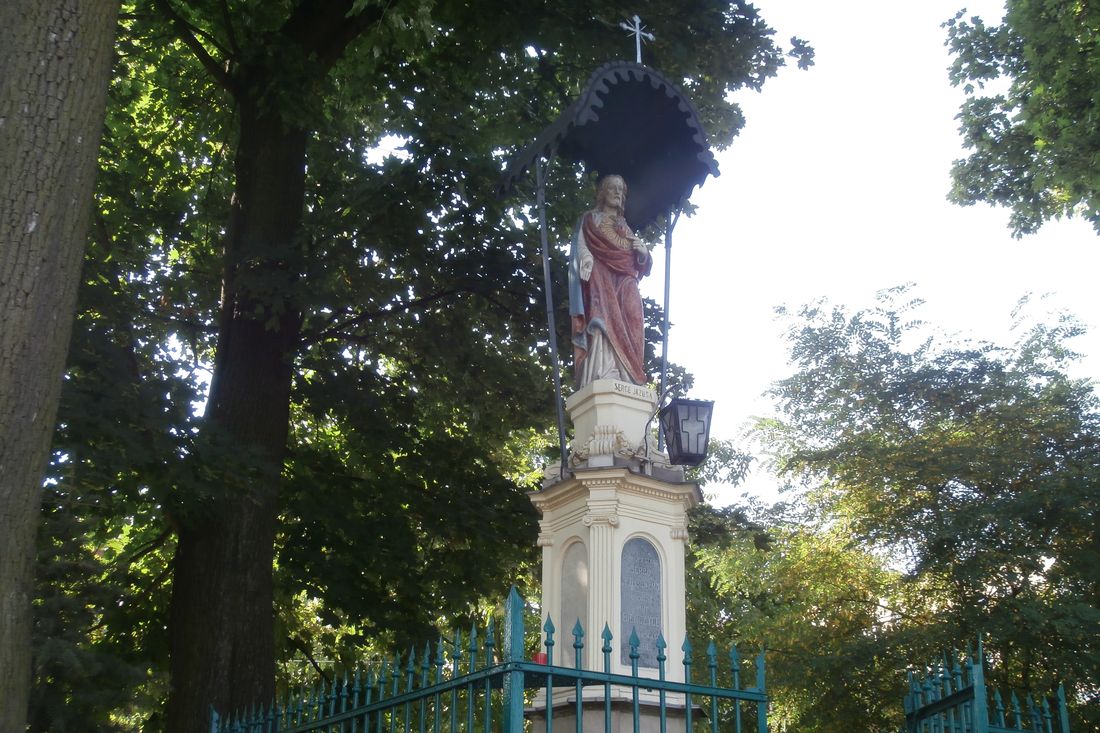 Kapliczka pw. Najświętszego Serca Pana Jezusa w Bieńczycach przy ul. Cienistej